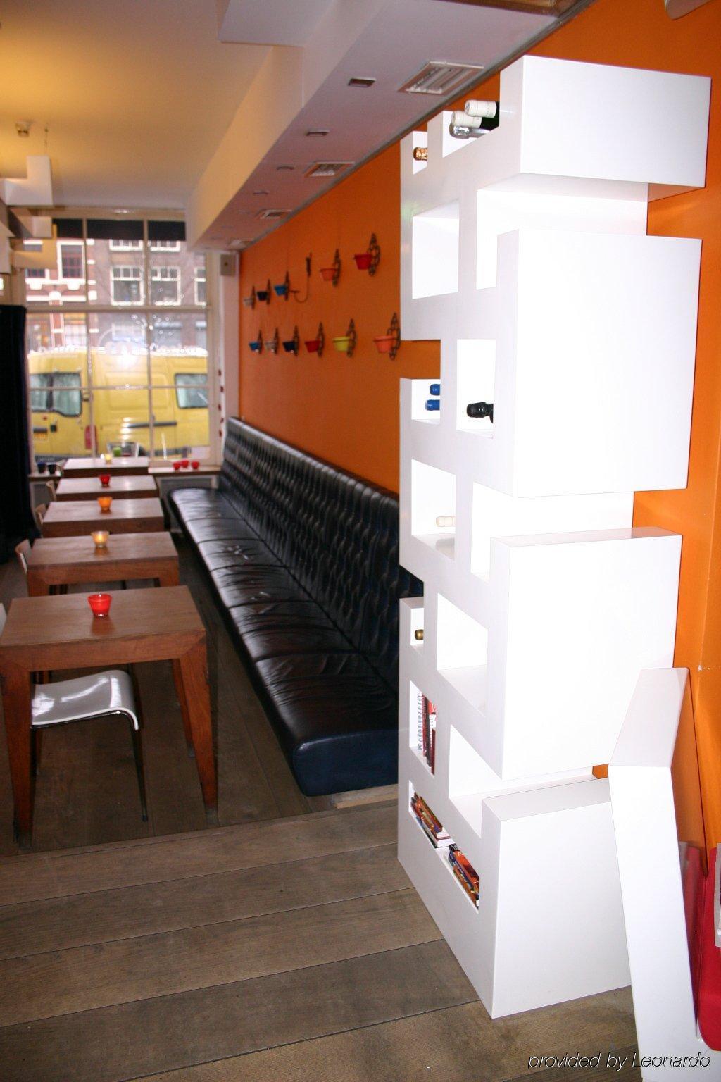 Rosalia'S Menagerie Cocktail Bar & Innupstairs อัมสเตอร์ดัม ร้านอาหาร รูปภาพ